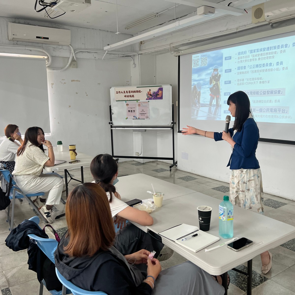 性別回應公正轉型:共創「不遺落任何人」的永續未來@台中新住民團體