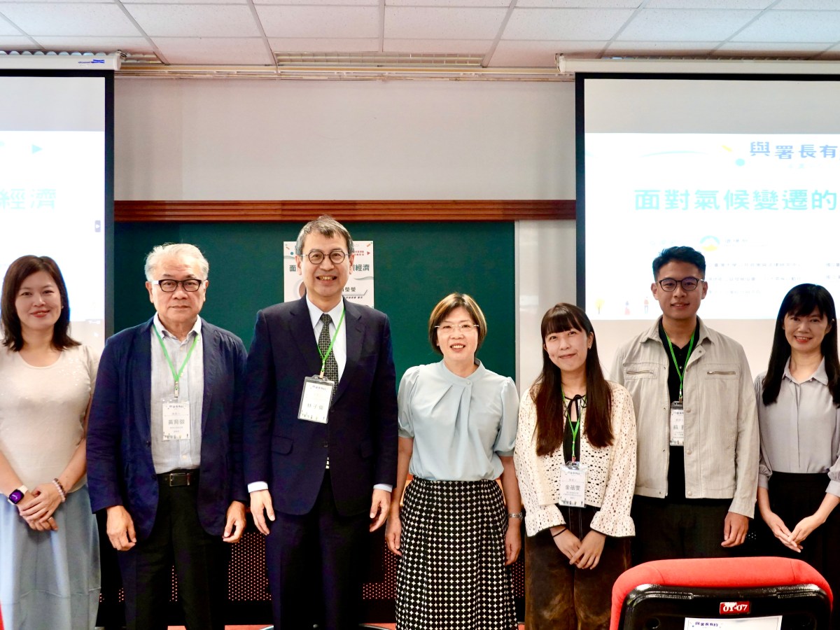 [與署長有約]從減碳到再生：台灣循環經濟的新願景